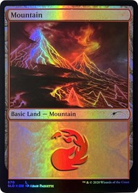 Mountain (570), Secret Lair Drop Series