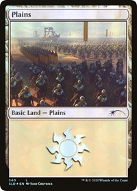 Plains (540), Secret Lair Drop Series