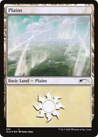 Plains (541), Secret Lair Drop Series
