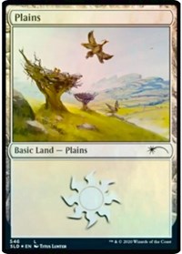 Plains (546), Secret Lair Drop Series