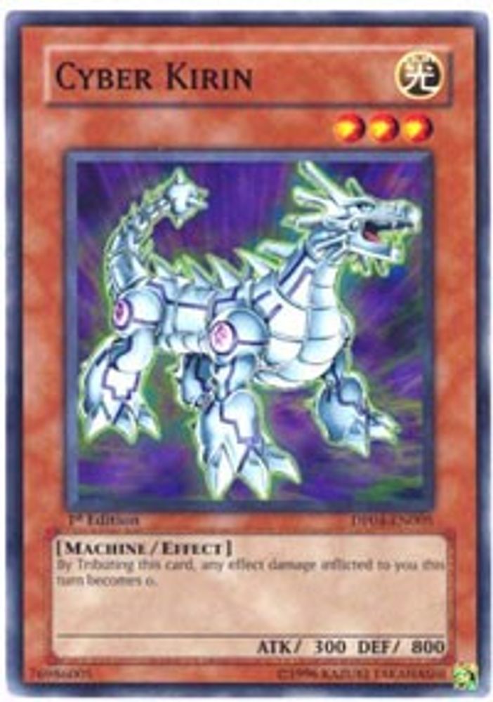 Cyber Kirin, 1st-edition, front
