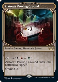 Ziatora's Proving Ground (Showcase), Streets of New Capenna