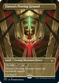 Ziatora's Proving Ground (Borderless), Streets of New Capenna