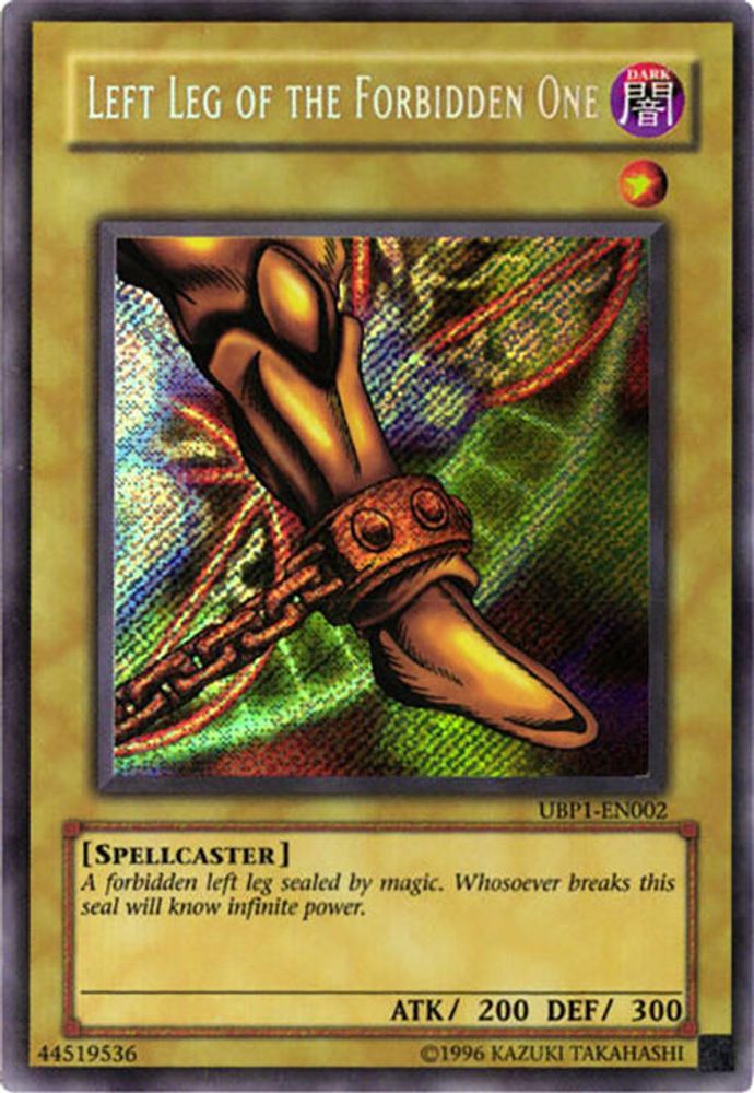 Left Leg of the Forbidden One, Limited, front