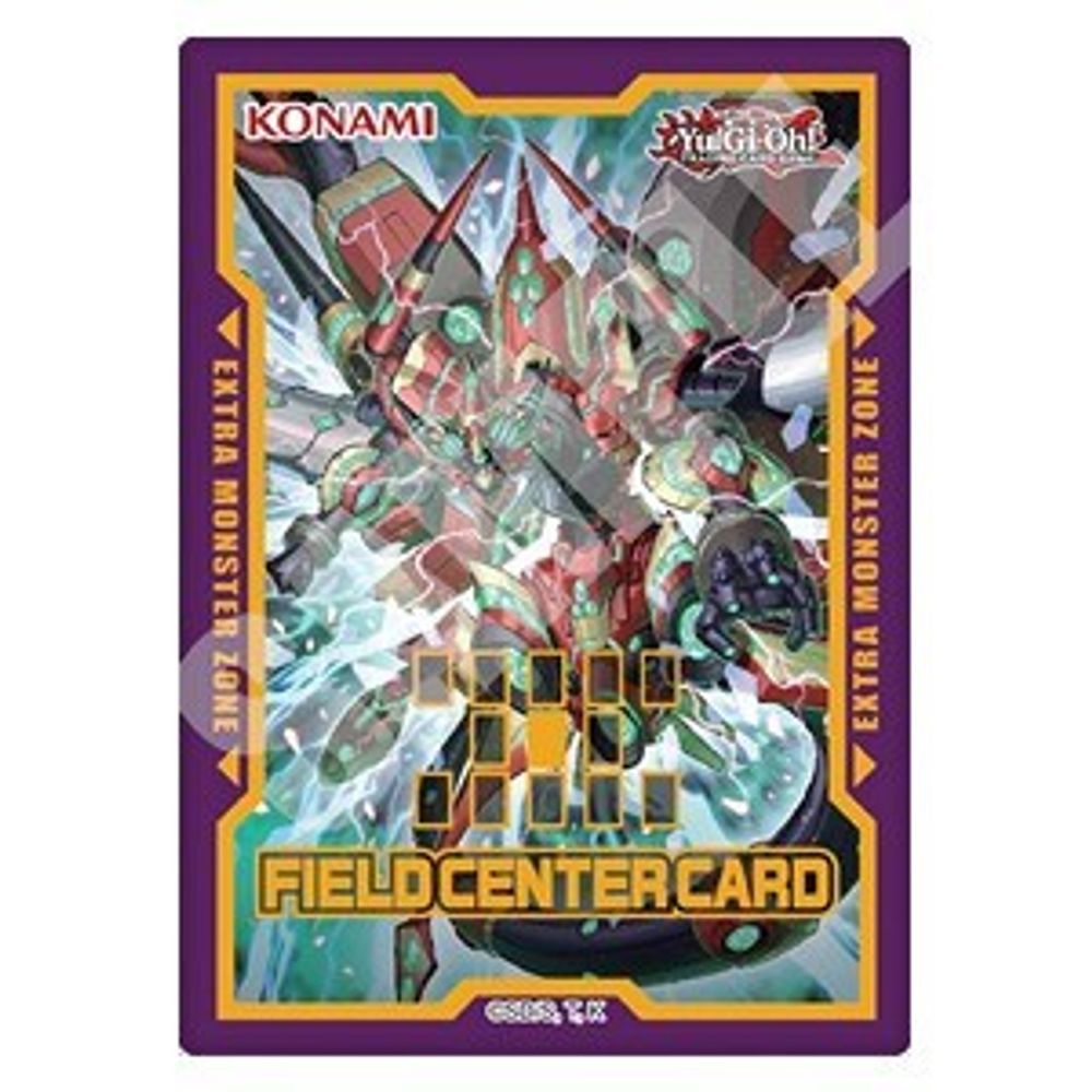Field Center Token: Borrelcode Dragon (Burst of Destiny), Limited, front