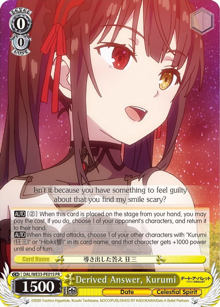 Derived Answer, Kurumi (Foil), Standard, front