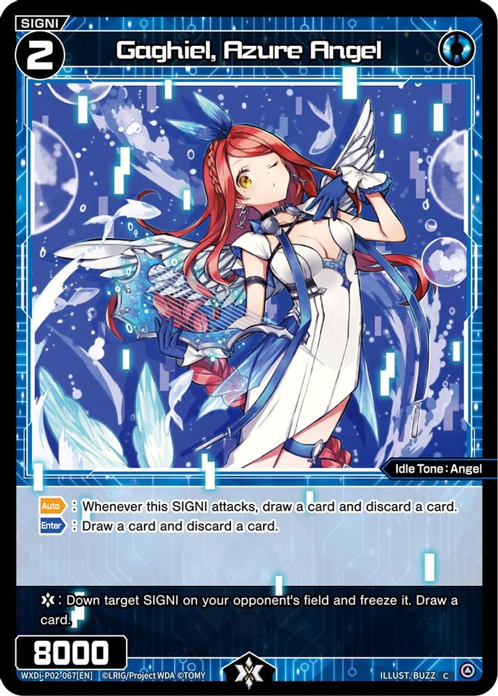 Gaghiel, Azure Angel, Standard, front