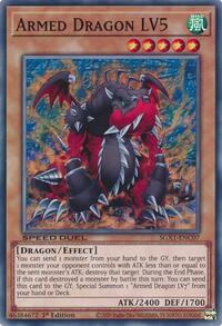 Armed Dragon LV5