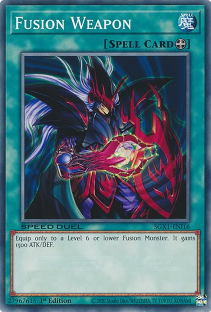 Fusion Weapon, 1st-edition, front