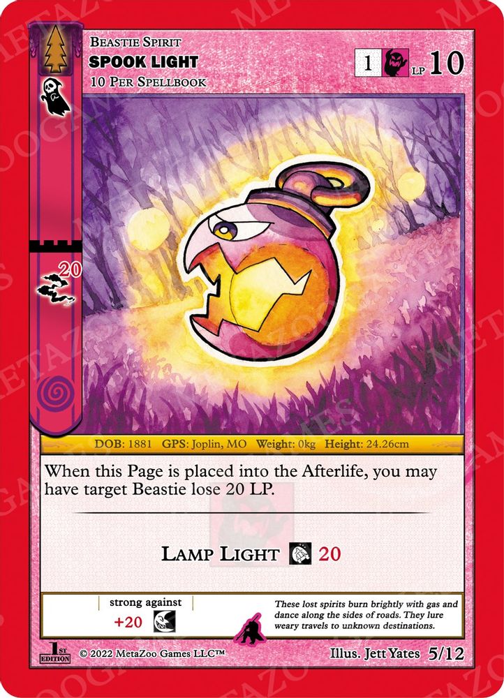 Spook Light, Standard, front