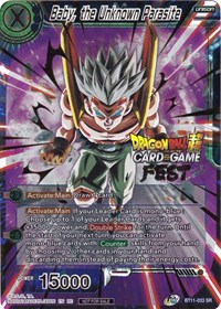 Baby, the Unknown Parasite (Card Game Fest 2022)