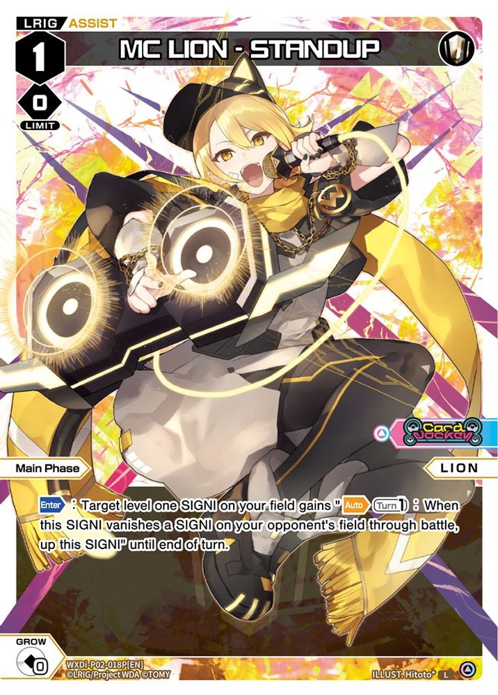 MC LION - STANDUP (Parallel Foil), Foil, front