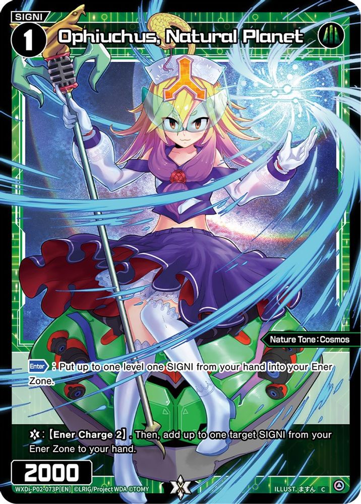 Ophiuchus, Natural Planet (Parallel Foil), Standard, front