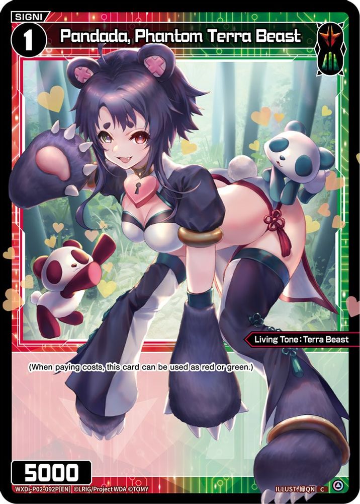 Pandada, Phantom Terra Beast (Parallel Foil), Foil, front
