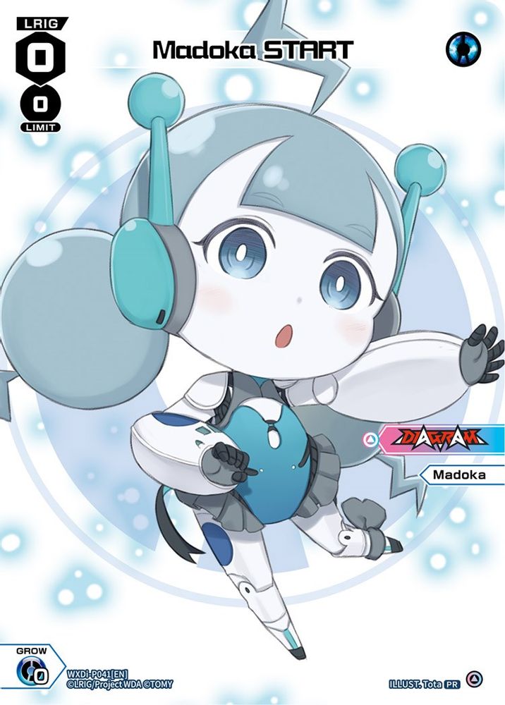 Madoka START (Chibi), Standard, front
