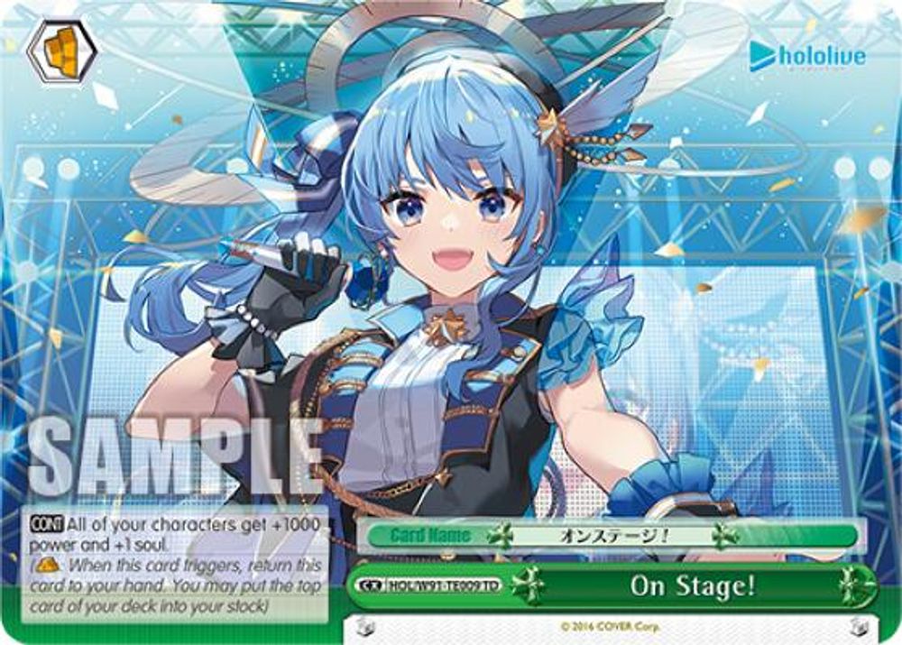 On Stage!, Standard, front