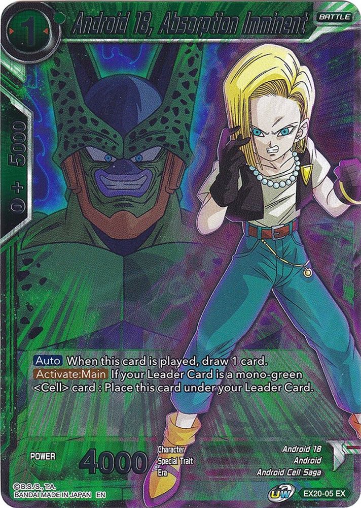 Android 18, Absorption Imminent, Foil, front