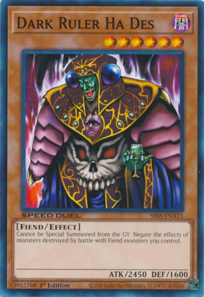 Dark Ruler Ha Des, Unlimited, front