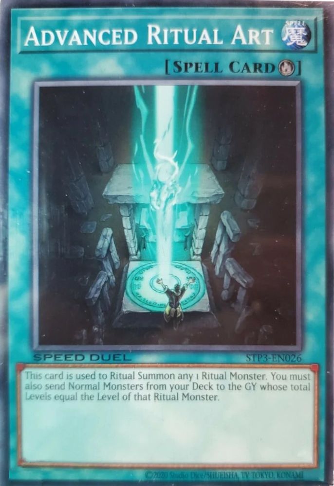 Advanced Ritual Art, Unlimited, front