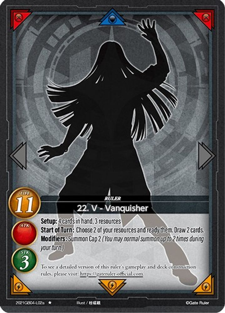 22. V - Vanquisher (A), Standard, front