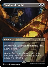 Shadow of Doubt, Secret Lair Drop Series