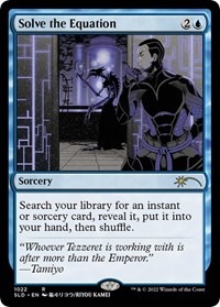 Solve the Equation (1022), Secret Lair Drop Series