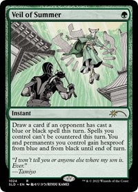 Veil of Summer (1024), Secret Lair Drop Series
