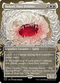 Hokori, Dust Drinker (Borderless), Secret Lair Drop Series