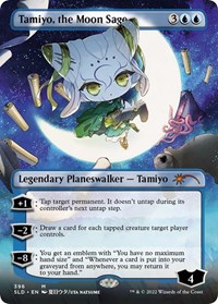 Tamiyo, the Moon Sage, Secret Lair Drop Series
