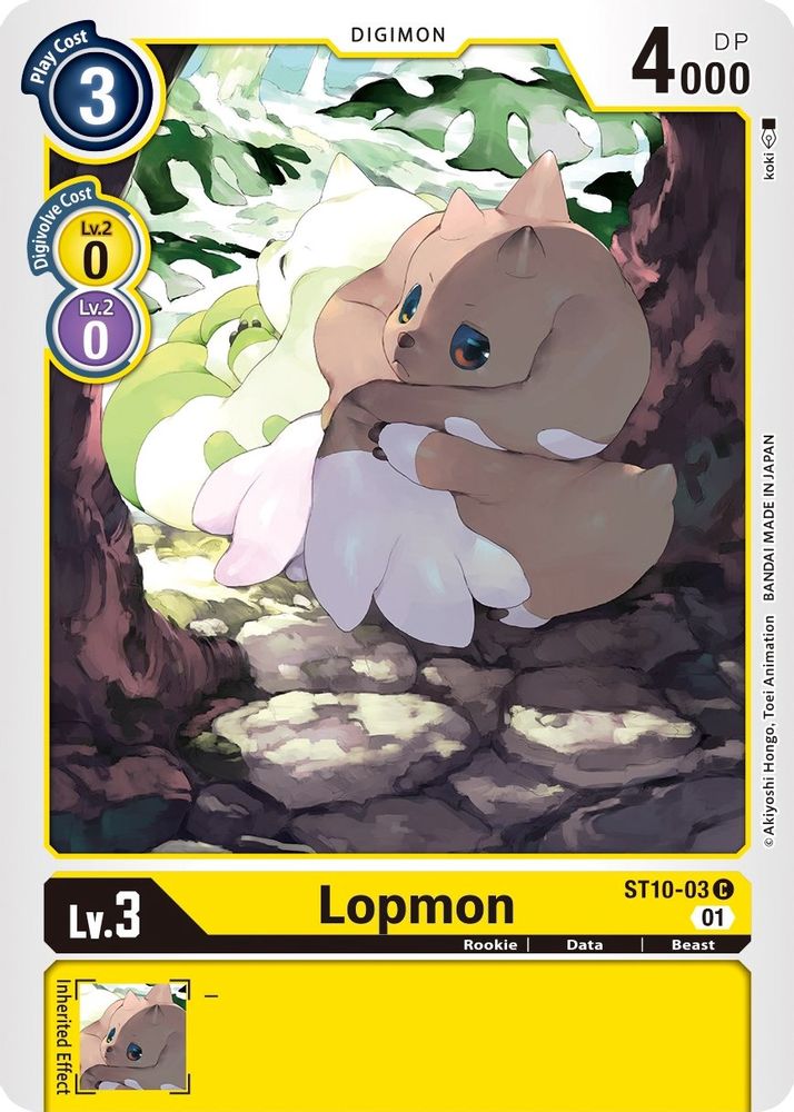 Lopmon, Standard, front