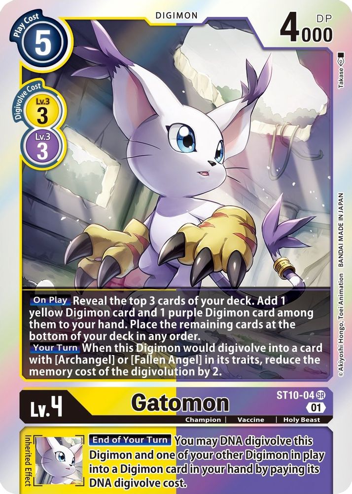 Gatomon, Foil, front