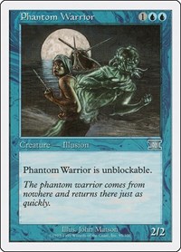 Phantom Warrior, Classic Sixth Edition