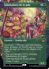 Gala Greeters (Spanish), Unique and Miscellaneous Promos