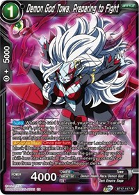 Demon God Towa, Preparing to Fight