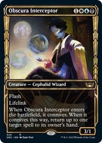 Obscura Interceptor (Showcase), Streets of New Capenna
