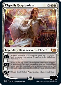 Elspeth Resplendent, Prerelease Cards
