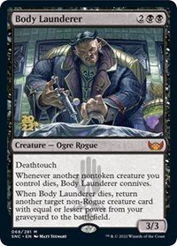 Body Launderer, Prerelease Cards