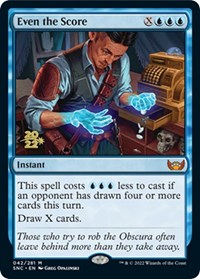 Even the Score, Prerelease Cards