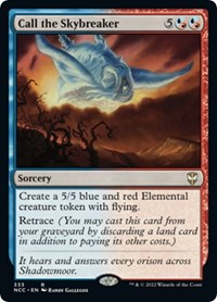 Call the Skybreaker, Commander: Streets of New Capenna