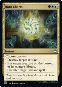 Bant Charm, Commander: Streets of New Capenna