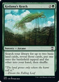 Kodama's Reach, Commander: Streets of New Capenna