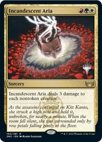 Incandescent Aria, Promo Pack: Streets of New Capenna
