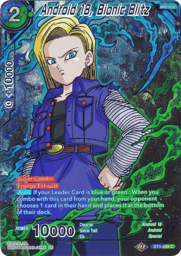 Android 18, Bionic Blitz, Foil, front