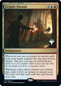 Cryptic Pursuit, Promo Pack: Streets of New Capenna
