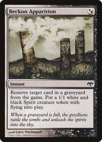 Beckon Apparition, Eventide