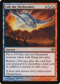 Call the Skybreaker, Eventide