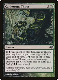 Cankerous Thirst, Eventide