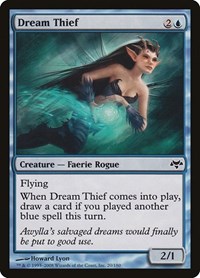 Dream Thief, Eventide