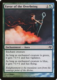 Favor of the Overbeing, Eventide