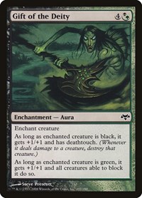 Gift of the Deity, Eventide